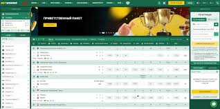 Discover the Excitement of Betwinner Your Gateway to Online Betting Discover the Excitement of Betwinner Your Gateway to Online Betting