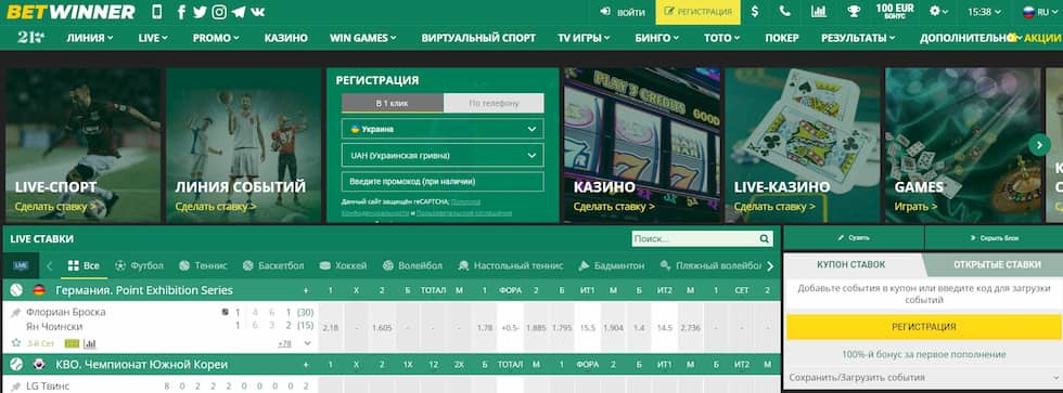 Discover the Excitement of Betwinner Your Gateway to Online Betting Discover the Excitement of Betwinner Your Gateway to Online Betting